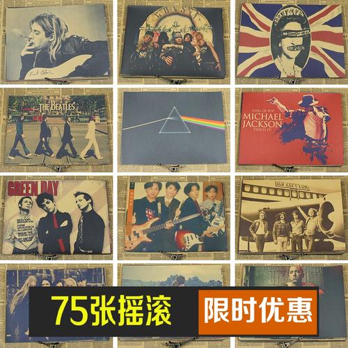 くらしき作陽大学市场营销文凭证书