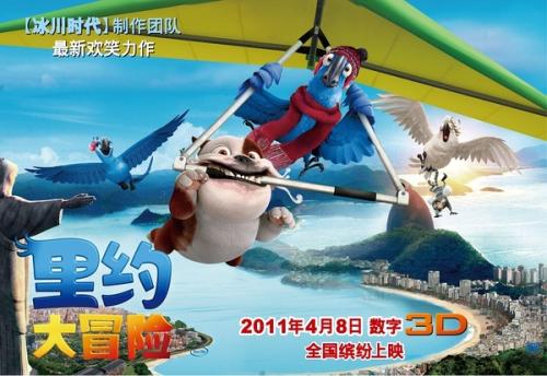 做假奥克兰理工大学文凭